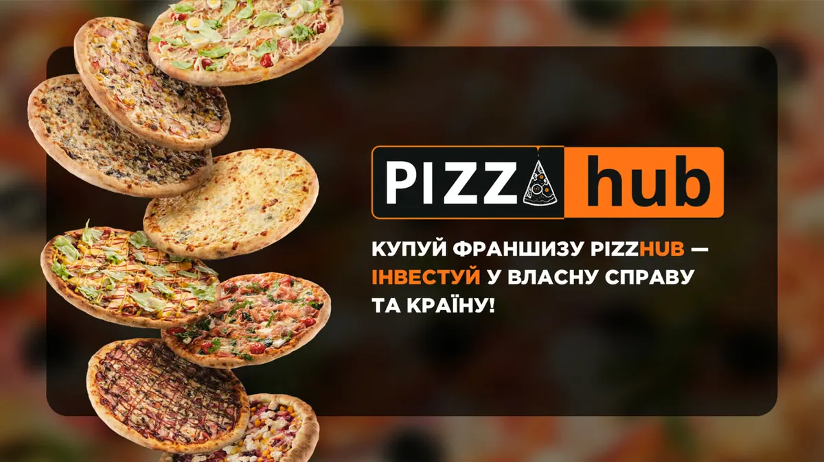 PizzHub franchise deck cover