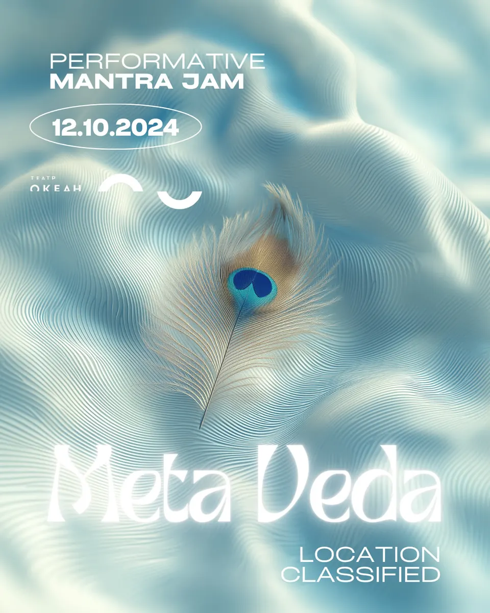META VEDA poster with a peacock feather
