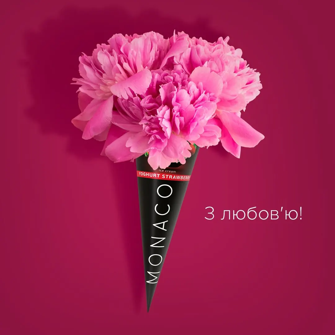 Monaco cone filled with a pink peony on magenta